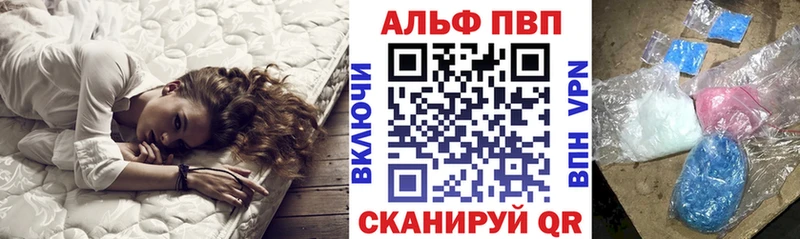 Купить Каннабис  СОЛЬ  ГАШ  МЕФ  COCAIN  Прохладный