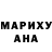 МЕТАДОН белоснежный Anna Kazanskaya