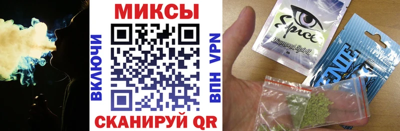 Бутират бутандиол  Купить  Прохладный 