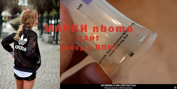не бодяженный Каменск-Шахтинский