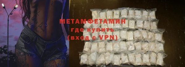PSILOCYBIN Каменка