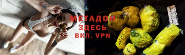 mdma Каменногорск