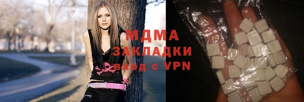 не бодяженный Каменск-Шахтинский