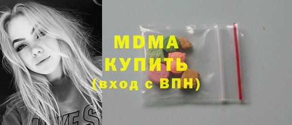 не бодяженный Каменск-Шахтинский