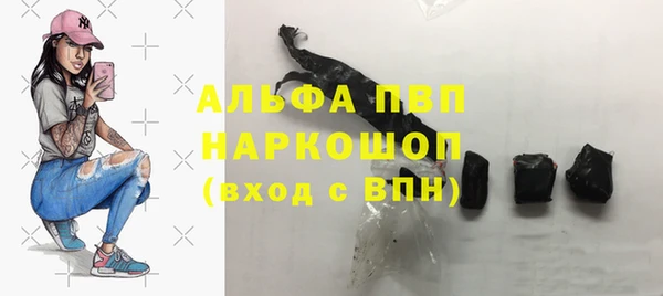не бодяженный Каменск-Шахтинский