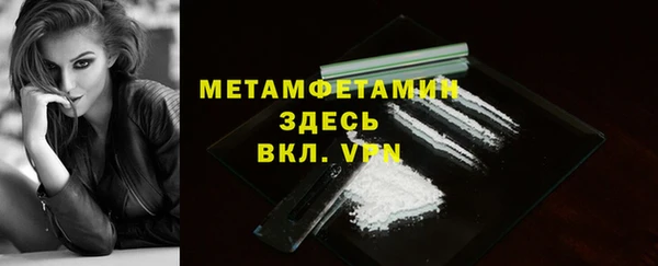 не бодяженный Каменск-Шахтинский