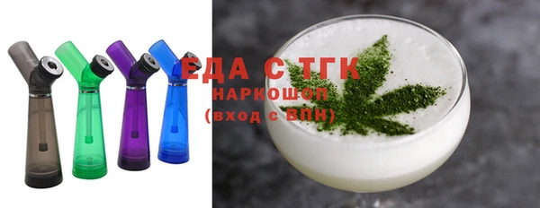 не бодяженный Каменск-Шахтинский