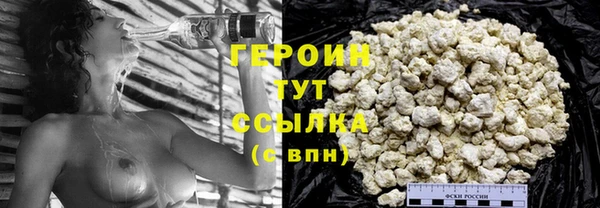 PSILOCYBIN Каменка