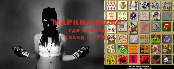 не бодяженный Каменск-Шахтинский