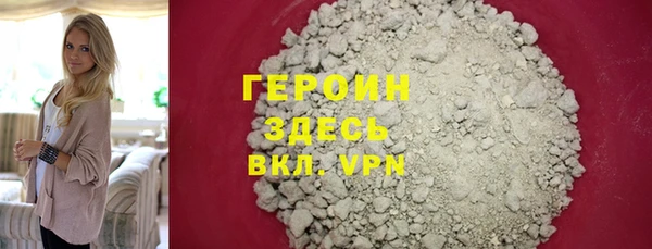 PSILOCYBIN Каменка